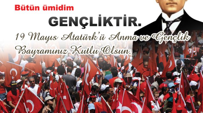 19mayis 1 ntbfrhcrdw8jlu6i34zb172u3a0jrojrq12q5253cs - Türkischer SV Lübeck e.V.